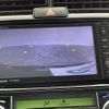 toyota corolla-fielder 2014 -TOYOTA--Corolla Fielder DAA-NKE165G--NKE165-7075949---TOYOTA--Corolla Fielder DAA-NKE165G--NKE165-7075949- image 18