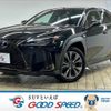 lexus ux 2020 quick_quick_6AA-MZAH10_MZAH10-2082500 image 1