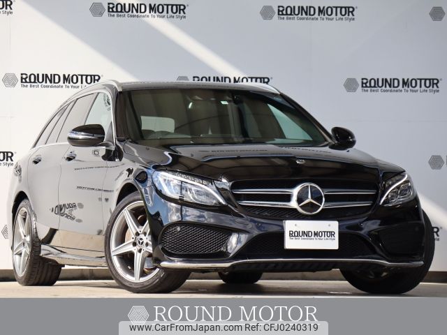 mercedes-benz c-class-station-wagon 2017 -MERCEDES-BENZ--Benz C Class Wagon RBA-205242--WDD2052422F626816---MERCEDES-BENZ--Benz C Class Wagon RBA-205242--WDD2052422F626816- image 1