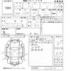 daihatsu tanto 2010 CFJ1757177 image 3
