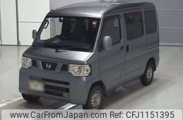nissan clipper-van 2013 -NISSAN--Clipper Van GBD-U72V--U72V-0641988---NISSAN--Clipper Van GBD-U72V--U72V-0641988-