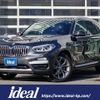 bmw x3 2020 -BMW--BMW X3 LDA-TX20--WBATX32000LR75987---BMW--BMW X3 LDA-TX20--WBATX32000LR75987- image 1