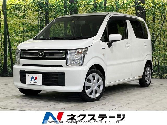 mazda flair 2020 CFJ1340133 image 1