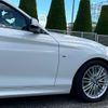 bmw 2-series 2016 -BMW--BMW 2 Series 1J20--0V468206---BMW--BMW 2 Series 1J20--0V468206- image 7