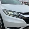 honda vezel 2014 -HONDA 【名変中 】--VEZEL RU3--1003639---HONDA 【名変中 】--VEZEL RU3--1003639- image 25