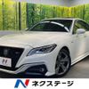toyota crown 2018 -TOYOTA--Crown 6AA-AZSH20--AZSH20-1004969---TOYOTA--Crown 6AA-AZSH20--AZSH20-1004969- image 1