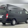 nissan caravan-van 2022 -NISSAN--Caravan Van 3BF-CS4E26--CS4E26-115640---NISSAN--Caravan Van 3BF-CS4E26--CS4E26-115640- image 16