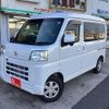 daihatsu hijet-van 2022 -DAIHATSU--Hijet Van 3BD-S710V--S710V-0009406---DAIHATSU--Hijet Van 3BD-S710V--S710V-0009406- image 1