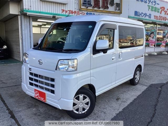 daihatsu hijet-van 2022 -DAIHATSU--Hijet Van 3BD-S710V--S710V-0009406---DAIHATSU--Hijet Van 3BD-S710V--S710V-0009406- image 1