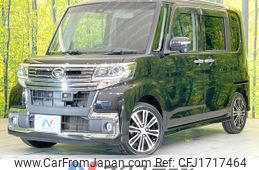 daihatsu tanto 2016 CFJ1717464