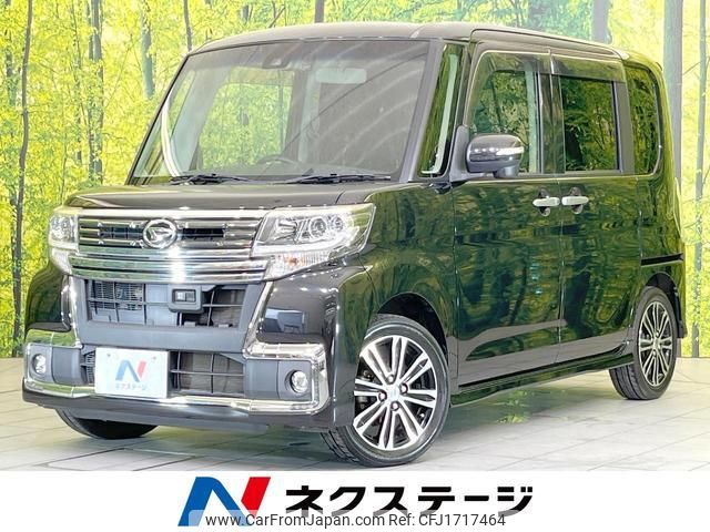 daihatsu tanto 2016 CFJ1717464 image 1