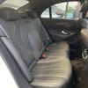 mercedes-benz s-class 2019 -MERCEDES-BENZ--Benz S Class LDA-222034--WDD2220342A449721---MERCEDES-BENZ--Benz S Class LDA-222034--WDD2220342A449721- image 7