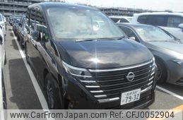 nissan serena 2023 quick_quick_6AA-GFC28_GFC28-001385