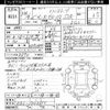 honda cr-x-delsol 1992 -HONDA--CR-X delSol EG2-1002352---HONDA--CR-X delSol EG2-1002352- image 3