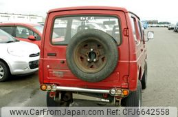 1994 Suzuki Unknown for Sale | ClassicCars.com | CC-1001605