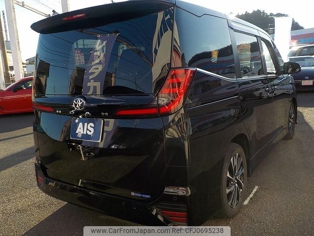 toyota noah 2022 -TOYOTA--Noah 6BA-MZRA90W--MZRA90-0015635---TOYOTA--Noah 6BA-MZRA90W--MZRA90-0015635- image 2