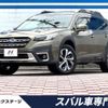 subaru outback 2023 -SUBARU--Legacy OutBack 4BA-BT5--BT5-016963---SUBARU--Legacy OutBack 4BA-BT5--BT5-016963- image 1