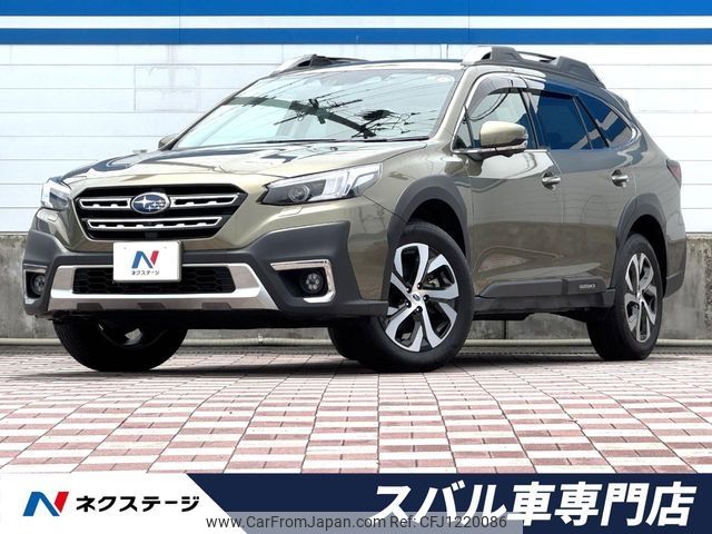 subaru outback 2023 -SUBARU--Legacy OutBack 4BA-BT5--BT5-016963---SUBARU--Legacy OutBack 4BA-BT5--BT5-016963- image 1