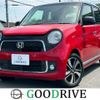 honda n-one 2014 quick_quick_DBA-JG1_JG1-2033060 image 1