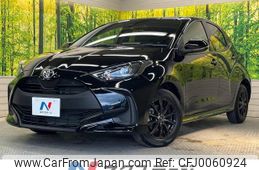 toyota yaris 2020 -TOYOTA--Yaris 5BA-KSP210--KSP210-0030819---TOYOTA--Yaris 5BA-KSP210--KSP210-0030819-