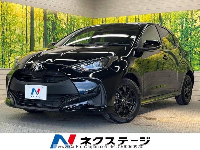 toyota yaris 2020 -TOYOTA--Yaris 5BA-KSP210--KSP210-0030819---TOYOTA--Yaris 5BA-KSP210--KSP210-0030819- image 1