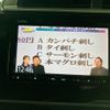 honda fit 2018 CFJ1842587 image 22