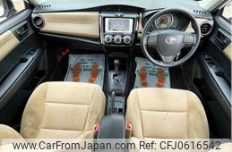 toyota corolla-axio 2014 504928-927128