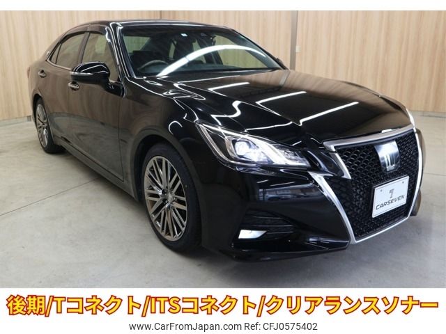 toyota crown 2016 -TOYOTA--Crown DBA-ARS210--ARS210-6005094---TOYOTA--Crown DBA-ARS210--ARS210-6005094- image 1