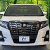 toyota alphard 2016 -TOYOTA--Alphard DBA-AGH30W--AGH30-0105644---TOYOTA--Alphard DBA-AGH30W--AGH30-0105644- image 17