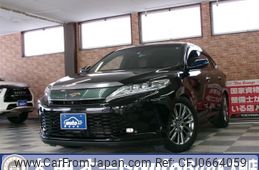 toyota harrier 2019 -TOYOTA--Harrier DBA-ZSU65W--ZSU65-0036267---TOYOTA--Harrier DBA-ZSU65W--ZSU65-0036267-