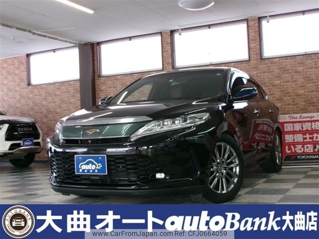 toyota harrier 2019 -TOYOTA--Harrier DBA-ZSU65W--ZSU65-0036267---TOYOTA--Harrier DBA-ZSU65W--ZSU65-0036267- image 1