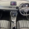 mazda demio 2020 CFJ1520393 image 2