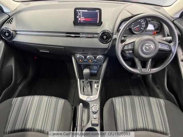 mazda demio 2020 CFJ1520393 image 2
