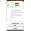 honda stepwagon 2012 -HONDA--Stepwgn DBA-RK5--RK5-1320062---HONDA--Stepwgn DBA-RK5--RK5-1320062- image 20