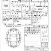 honda n-box 2022 -HONDA--N BOX JF3-5197435---HONDA--N BOX JF3-5197435- image 3