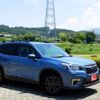 subaru forester 2020 -SUBARU--Forester 5BA-SK9--038956---SUBARU--Forester 5BA-SK9--038956- image 30
