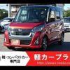 nissan dayz-roox 2019 -NISSAN--DAYZ Roox B21A--B21A-0576689---NISSAN--DAYZ Roox B21A--B21A-0576689- image 1