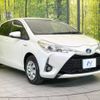 toyota vitz 2017 -TOYOTA--Vitz DAA-NHP130--NHP130-2003851---TOYOTA--Vitz DAA-NHP130--NHP130-2003851- image 17