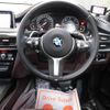 bmw x5 2018 quick_quick_LDA-KS30_WBAKS420600Y77113 image 18