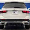 mercedes-benz glb-class 2023 CFJ1632064 image 19