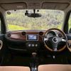 daihatsu mira-gino 2007 -DAIHATSU--Mira Gino L650S--L650S-0048274---DAIHATSU--Mira Gino L650S--L650S-0048274- image 44