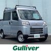 daihatsu hijet-van 2023 -DAIHATSU--Hijet Van 3BD-S700W--S700W-0002351---DAIHATSU--Hijet Van 3BD-S700W--S700W-0002351- image 1