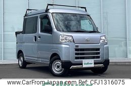 daihatsu hijet-van 2023 -DAIHATSU--Hijet Van 3BD-S700W--S700W-0002351---DAIHATSU--Hijet Van 3BD-S700W--S700W-0002351-