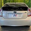 toyota prius 2015 -TOYOTA--Prius DAA-ZVW30--ZVW30-1938048---TOYOTA--Prius DAA-ZVW30--ZVW30-1938048- image 14