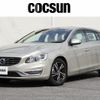 volvo v60 2017 CFJ1550333 image 1