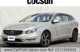 volvo v60 2017 CFJ1550333