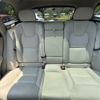volvo xc60 2022 -VOLVO--Volvo XC60 5AA-UB420TMCM--YV1UZL1M8P1259618---VOLVO--Volvo XC60 5AA-UB420TMCM--YV1UZL1M8P1259618- image 20