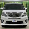 toyota alphard 2013 quick_quick_ANH20W_ANH20-8314204 image 16