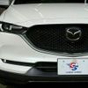 mazda cx-5 2021 CFJ1823061 image 20