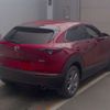 mazda cx-3 2020 -MAZDA--CX-30 5BA-DMEP--DMEP-108362---MAZDA--CX-30 5BA-DMEP--DMEP-108362- image 2